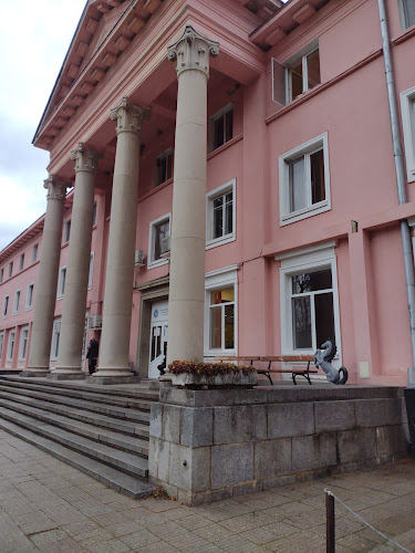 Специализирана болница за рехабилитация „Сапарева баня”
