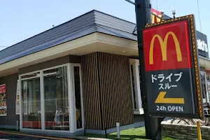 McDonald's Minami Nagareyama Shop image