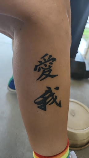 Explore candy tattoo ideas, creative tattoo ideas in Saint Petersburg, available at Cthulhu Tattoo & Body Piercing