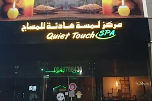 Quiet Touch Spa Center image