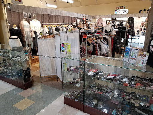 Korean Grocery Store «H Mart», reviews and photos, 2700 Lawrenceville-Suwanee Rd, Suwanee, GA 30024, USA