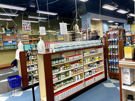 Pharmacy «Sheefa Pharmacy», reviews and photos, 1040 Main St, Paterson, NJ 07503, USA