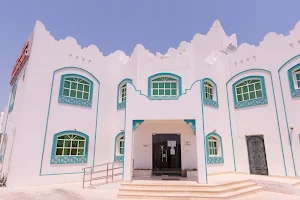 Madina Dental Center (Abu Hamour) مركز المدينة للأسنان فرع أبو هامور image