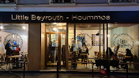 Photos du propriétaire du Restaurant libanais LITTLE BEYROUTH - HOUMMOS à Bois-Colombes - n°1