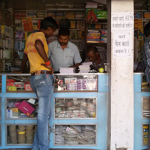 Sumant Pustak Bhawan photo