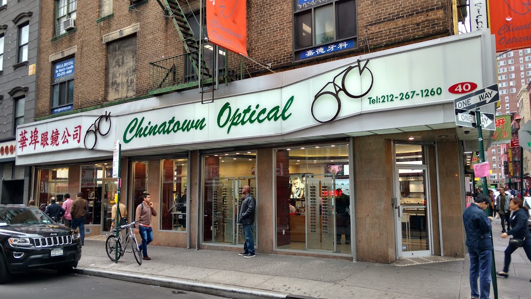 Chinatown Optical