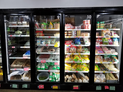 Asian Grocery Store «Asia Mart», reviews and photos, 2481 Guerneville Rd, Santa Rosa, CA 95403, USA