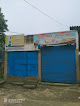 Vaishali Cement And Iron Store