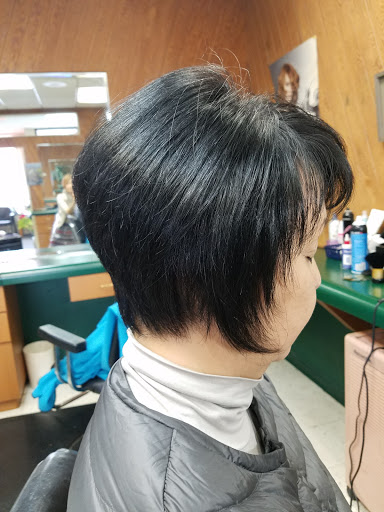 Beauty Salon «Cutz Hair Salon», reviews and photos, 2956 S Rochester Rd, Rochester Hills, MI 48307, USA