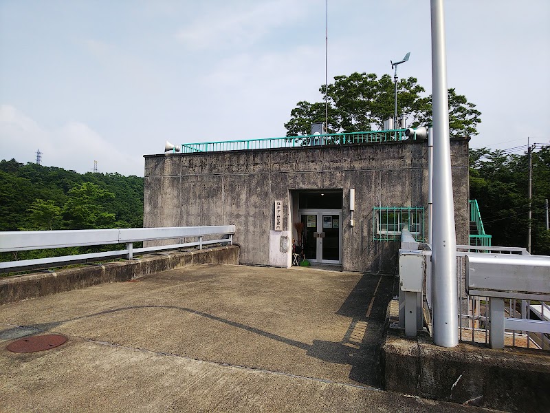 栃木県塩原ダム管理所