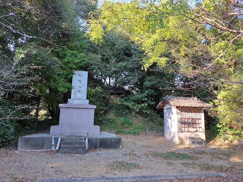 八幡神社