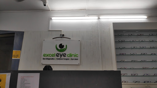 Excel Eye Clinic
