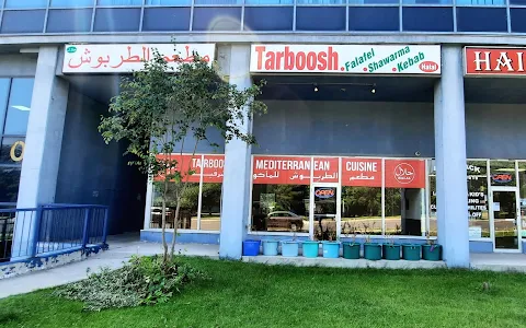 Tarboosh Restaurant image