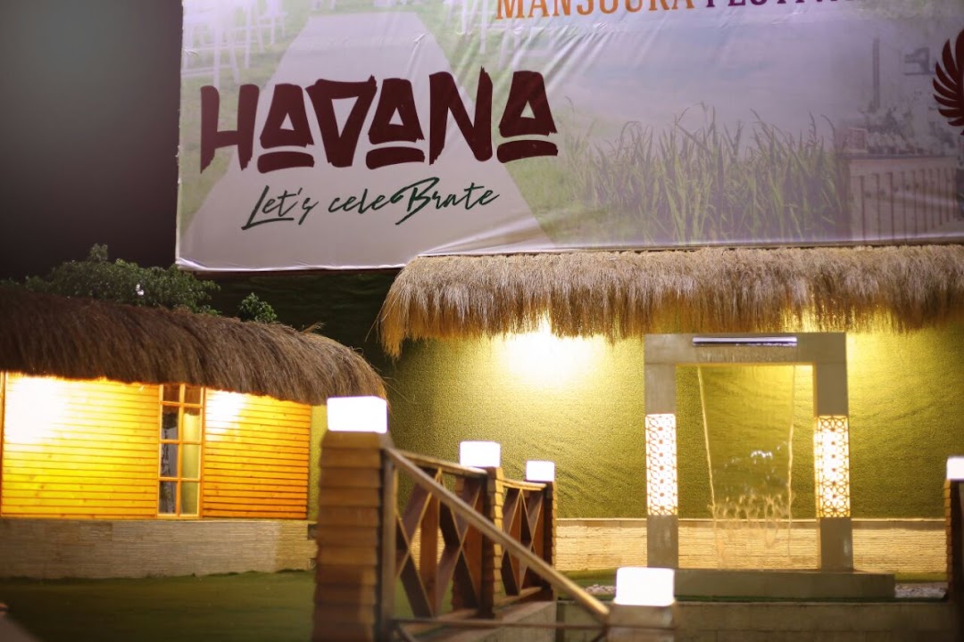 قاعة هافانا للحفلات و المنسبات السعيدة