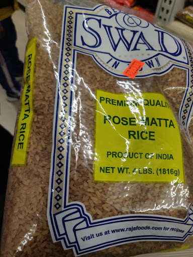 Indian Grocery Store «Patel Brothers», reviews and photos, 251-08 Hillside Avenue, Queens, NY 11426, USA