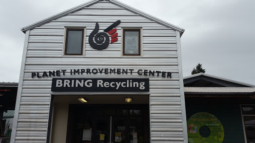 Building Materials Store «BRING Recycling», reviews and photos, 4446 Franklin Blvd, Eugene, OR 97403, USA