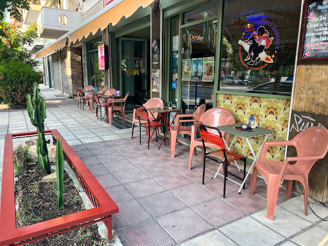 Μπονμπονελλα