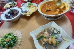 Woei Kee Seafood image