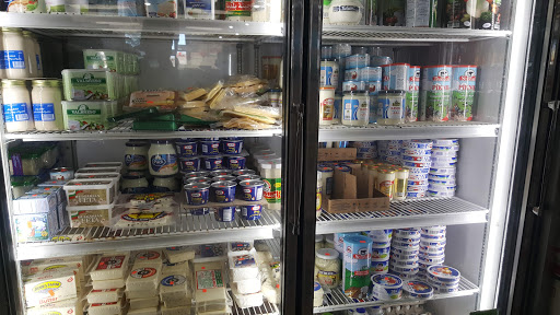 Mediterranean Restaurant «Babylon City Market», reviews and photos, 1745 Watt Ave, Sacramento, CA 95825, USA