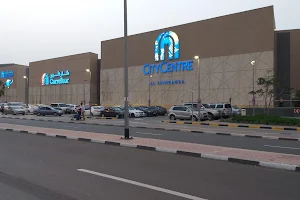 City Centre Al Shindagha image