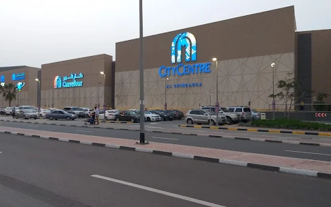 City Centre Al Shindagha image