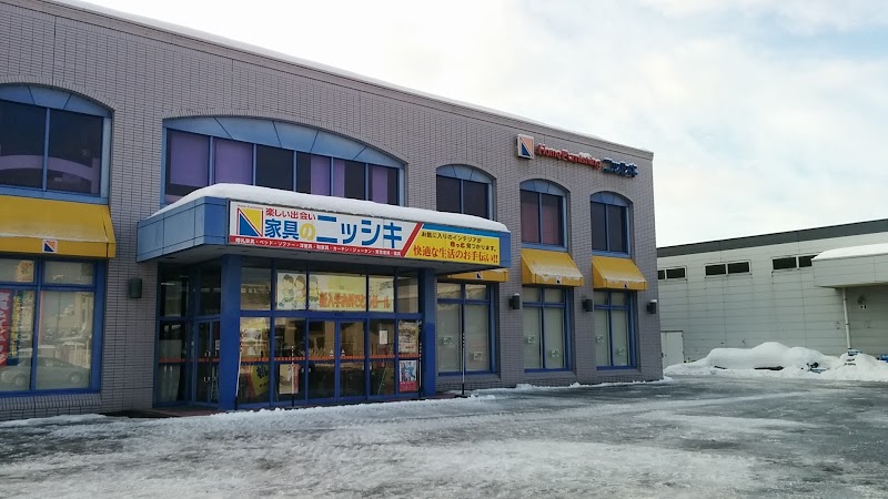 家具のニッシキ 湯沢店