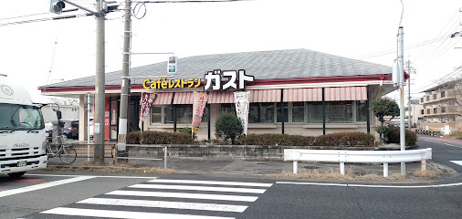 ガスト 高蔵寺店