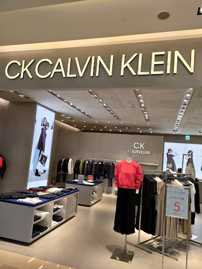 CALVIN KLEIN JEANS Mega City Store