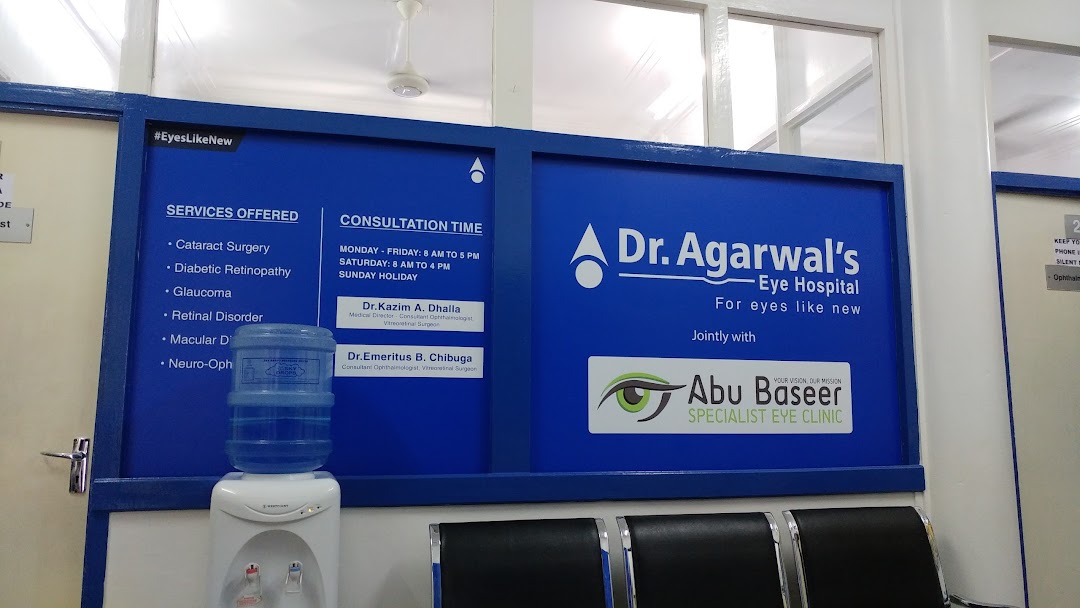 Dr Aggarwal Abu Baseer Eye Hospital