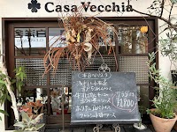 カーサヴェッキア（ＣａｓａＶｅｃｃｈｉａ）