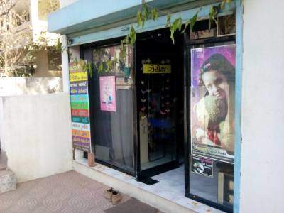 Digital Studio