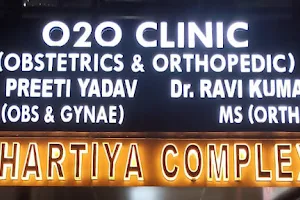 O2O Clinic (Obstetrics & Orthopedic )-Best Gynecologist In Phulwari Sharif & Beur | Best Orthopedic Clinic In Beur Patna image