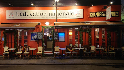 L'Education Nationale