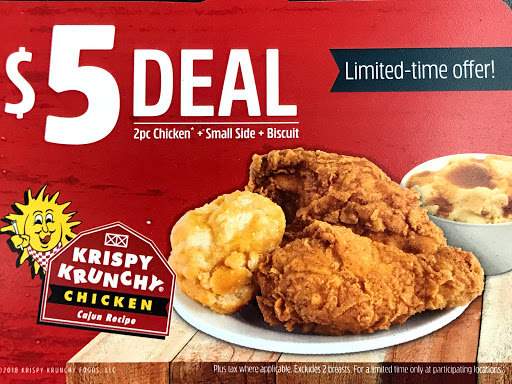 Convenience Store «Sudden Service Store», reviews and photos, 2021 TN-12, Ashland City, TN 37015, USA