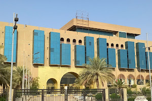 Basra International Hotel image