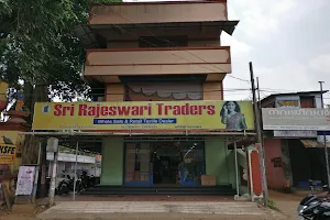 Sri Rajeswari Traders image