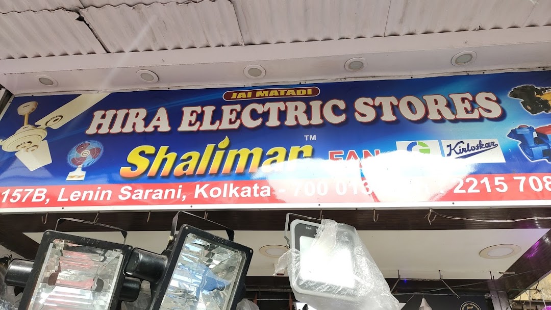 Hira Electric Stores