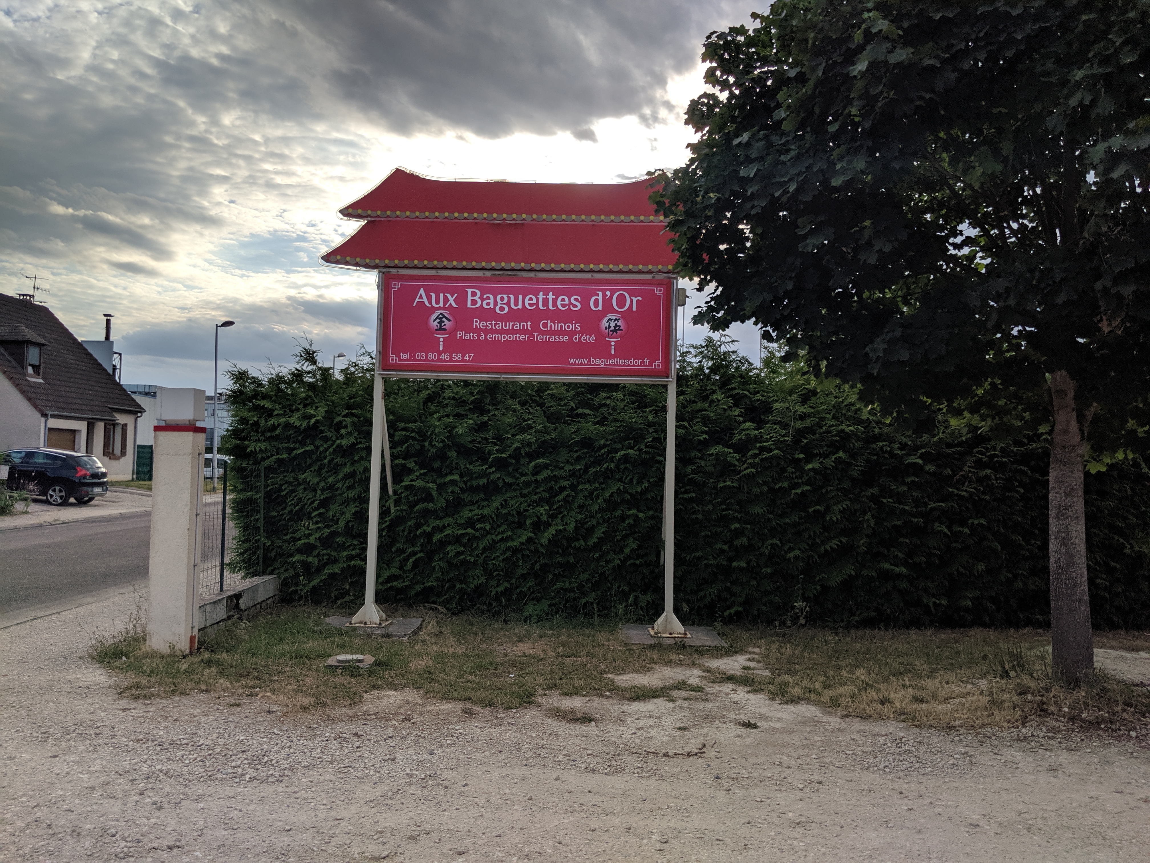 Photo n° 1 de l'avis de S.e fait le 11/07/2019 à 20:33