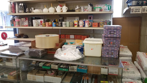 Asian Grocery Store «PK Oriental Mart», reviews and photos, 255 NE 167th St, Miami, FL 33162, USA