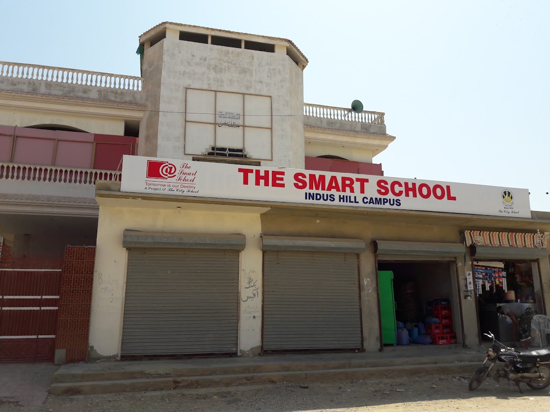 The Smart School ( Indus Hill)