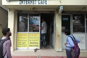 Tnetcom Internet Cafe image