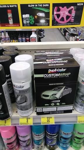 Auto Parts Store «Advance Auto Parts», reviews and photos, 2046 NY-208, Montgomery, NY 12549, USA