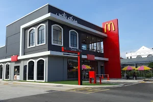 McDonald's Kuala Kangsar DT image