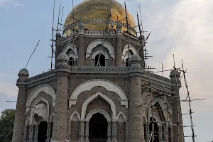 Darbar Peer Syed IQBAL Shah image