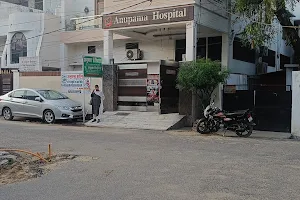 Anupama Hospital (Dr. Anupama Tibrewal) image