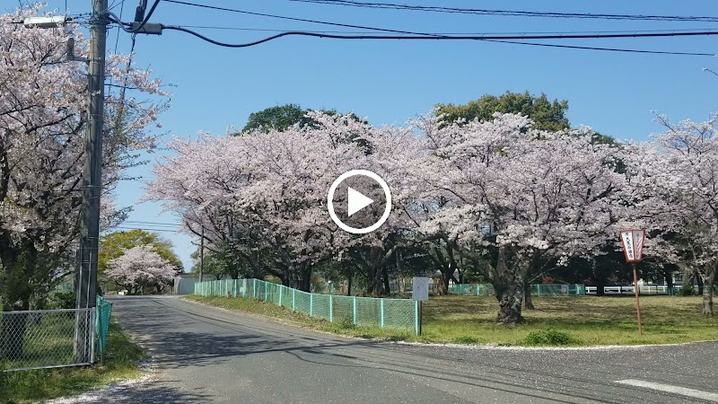 独立行政法人家畜改良センター 鳥取牧場