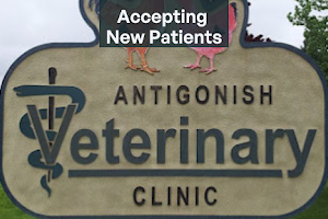 Antigonish Veterinary Clinic image
