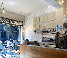 Enhorabuena Café photo