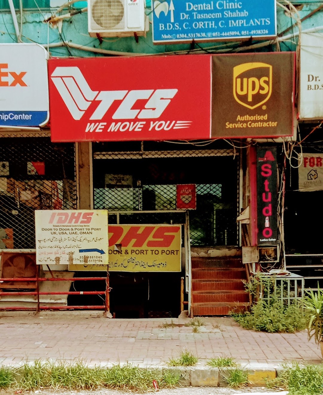 TCS Express Center I-8 Markaz