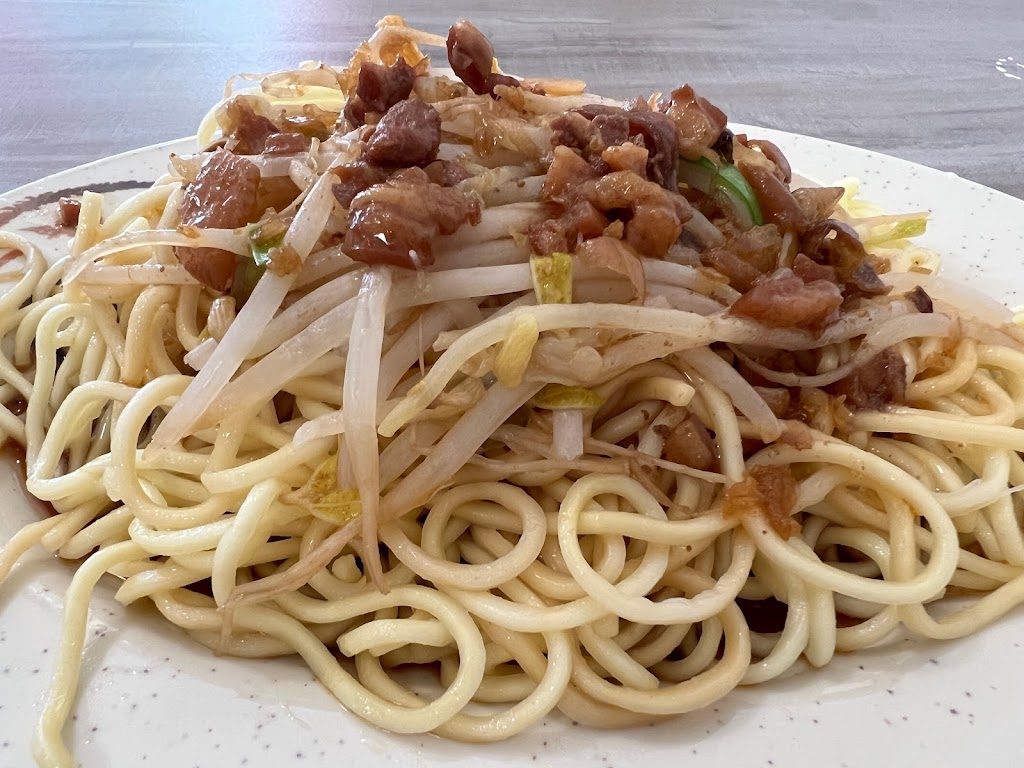 復興小吃 的照片